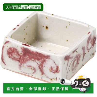 【日本直邮】信乐烧 Hechimon Masu 杯 红色圆圈设计 MR-3-3175