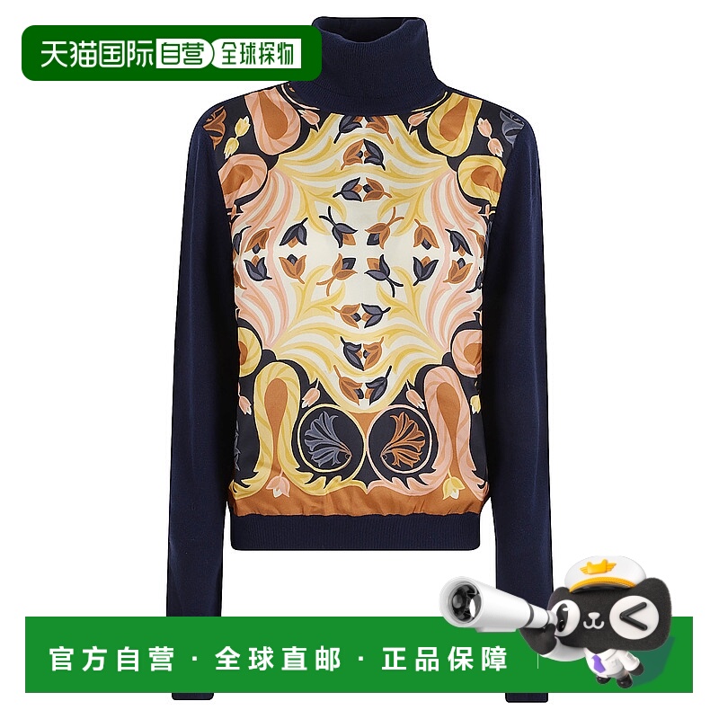 1h可退 香港直邮ETRO 女士针织衫 WRKE0157AV720X0821STAMPAFDOBE