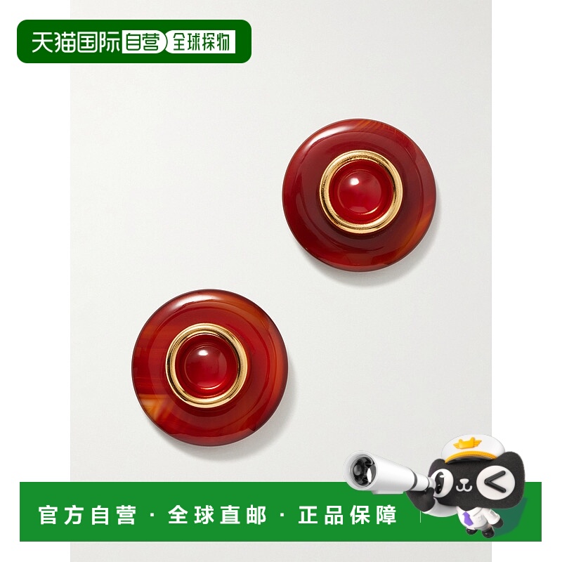 香港直邮JENNIFER BEHR 珍妮弗 贝尔 女士 Devon 镀金红玛瑙耳环