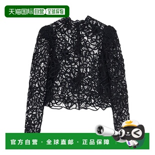 花边上衣 香港直邮Isabel 女装 长袖 HT0243FAA3J33I Marant