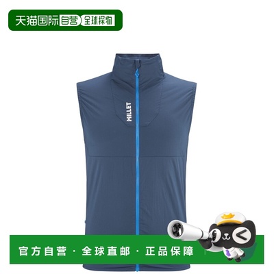 自营欧洲直邮Millet觅乐 INTENSE WINDBREAKER软壳外套男士 海军