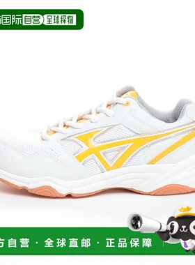 日本直邮MOONSTAR 吉姆之星18 运动鞋 白色/黄色月星