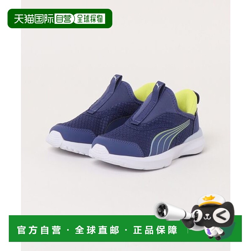 日本直邮PUMA KRUZ PROFOAM EASE IN PS儿童运动鞋 [310250 91561