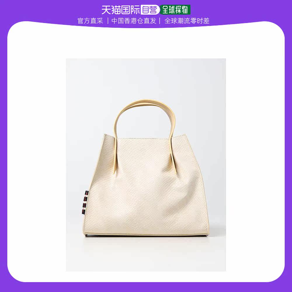 香港直邮潮奢 Manila Grace 女士Shoulder bag woman Manila Grac属于什么档次？
