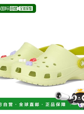 1h可退 香港直邮Crocs 卡骆驰 女童 Clogs Jibbitz Charms 经典款