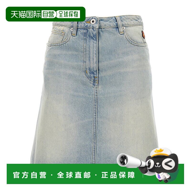 香港直邮KENZO 女士半身裙 FD62DJ2746B8DS AW2023 绿色 medium s