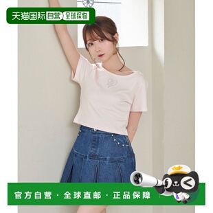 日本直邮Rose 半身短裙 Muse 高腰A字牛仔百褶裙 双 女装 1h可退