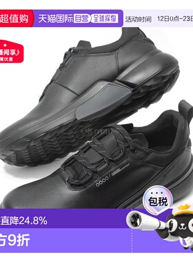 韩国直邮Ecco爱步高尔夫球鞋男款透气鞋底户外OA36XX001礼遇商场