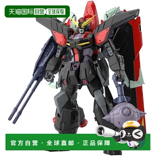 【日本直邮】万代机动战士高达SEED 强夺高达1/100已分色模玩模型