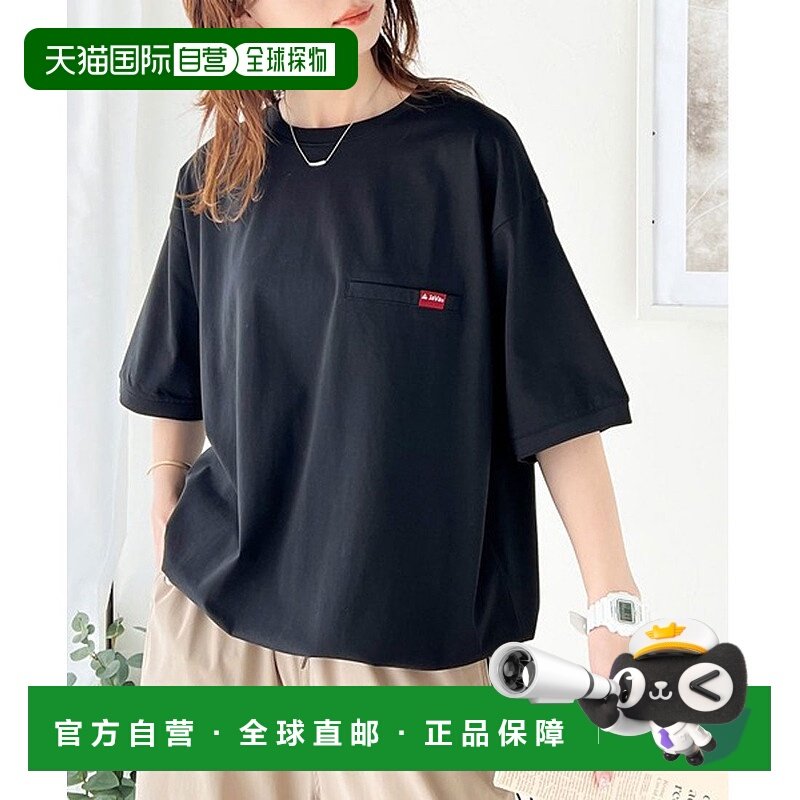 日本直邮Classical Elf Java联名纯棉丝光处理下摆抽绳宽松T恤 [C