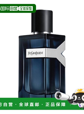 欧洲直邮yves saint laurent圣罗兰男士香水淡香喷雾彰显100ml