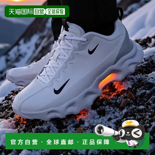 日本直邮Nike/耐克轻盈舒适贴合缓震透气回弹跑步鞋男女同款 DX42