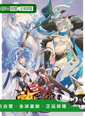 【日本直邮】为你重生试用卡组 Idle Girl ～百花缭乱的萌～