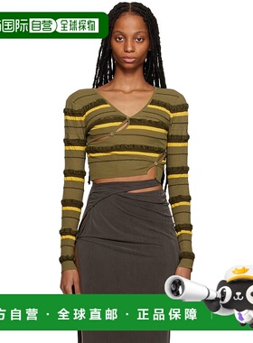 1h可退 香港直邮潮奢 Jacquemus 女士 绿色 Le Raphia 系列 Le Ca