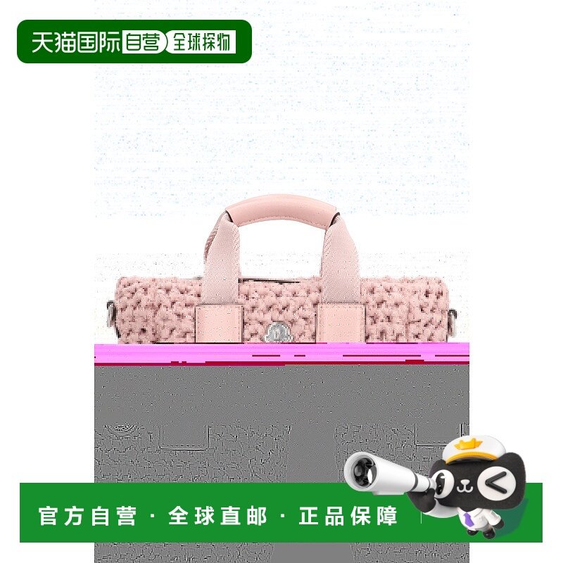 欧洲直邮moncler 女士 单肩包,箱包皮具/热销女包/男包,通用款女包,淘宝优惠券,粉丝福利购,淘宝优惠卷