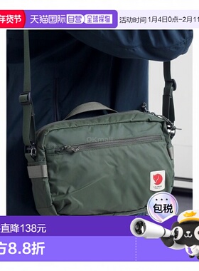 韩国直邮FJALLRAVEN High Coast 斜挎包 (23227/623) 臀囊/腰包