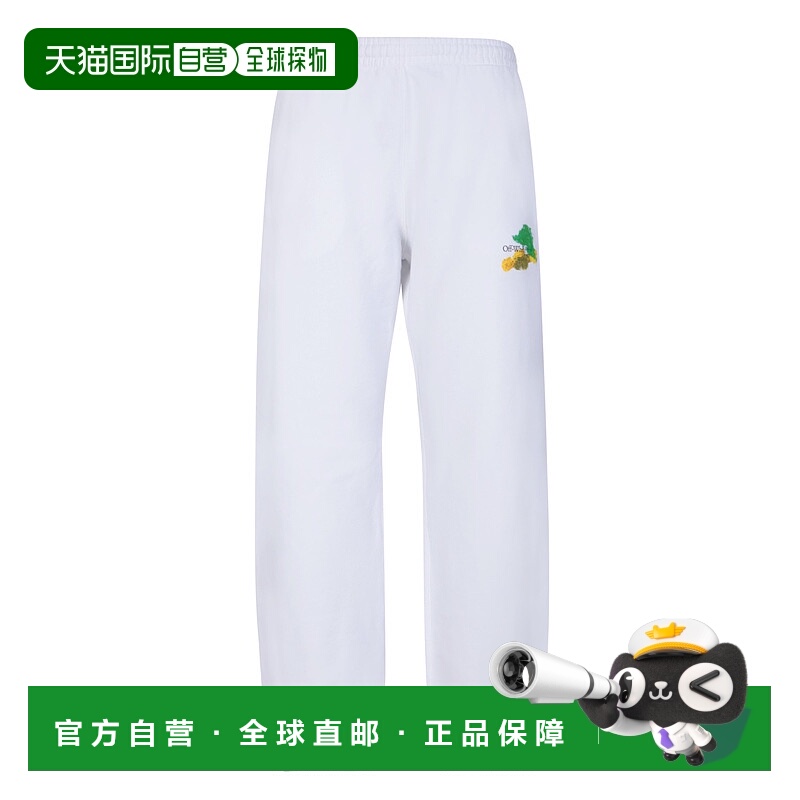 1h可退 香港直邮OFF-WHITE 男士休闲裤 OMCH029S23FLE0020184WHIT