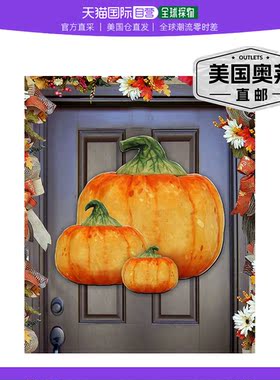 Designocracy 万圣节南瓜木饰品 2 件套 G.DeBrekht 秋季系列 -