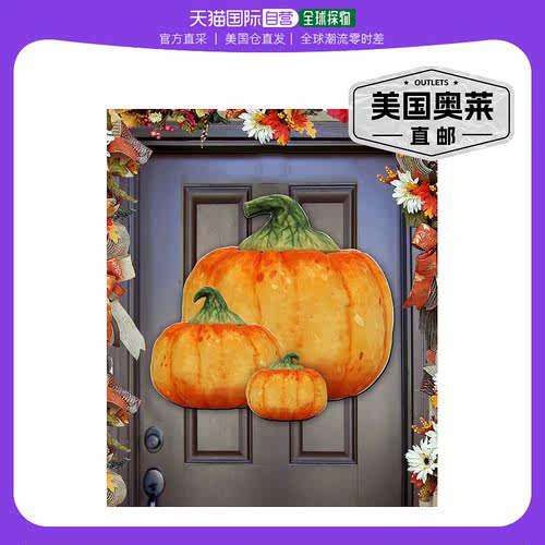 Designocracy 万圣节南瓜木饰品 2 件套 G.DeBrekht 秋季系列 -