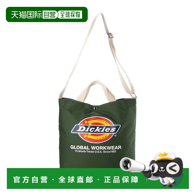 日本直邮Dickies LOGO PRINT 2WAY 单肩包 D0029AM003177