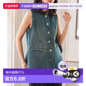 日本直邮KOBE 上衣 C7472 LETTUCE 牛仔阔摆背心