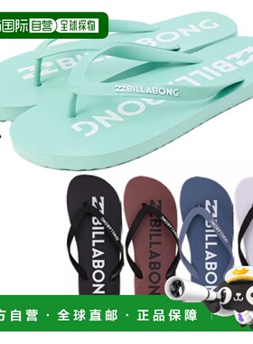 日本直邮Billabong 男士基本款徽标人字沙滩凉鞋 BASIC LOGO THON