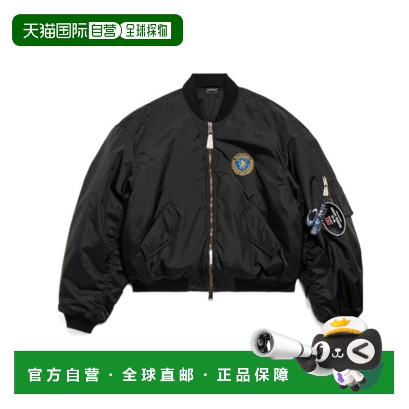 1h可退 香港直邮Balenciaga 巴黎世家 男士 大号合身短夹克(黑色),男装,夹克,淘宝优惠券,粉丝福利购,淘宝优惠卷