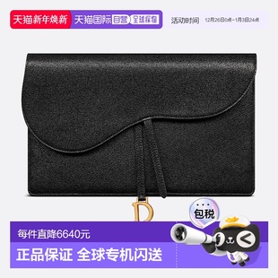 欧洲直邮DIOR 女士 迪奥 S5698CCEH_M900 手拿包 25秋冬 1h可退