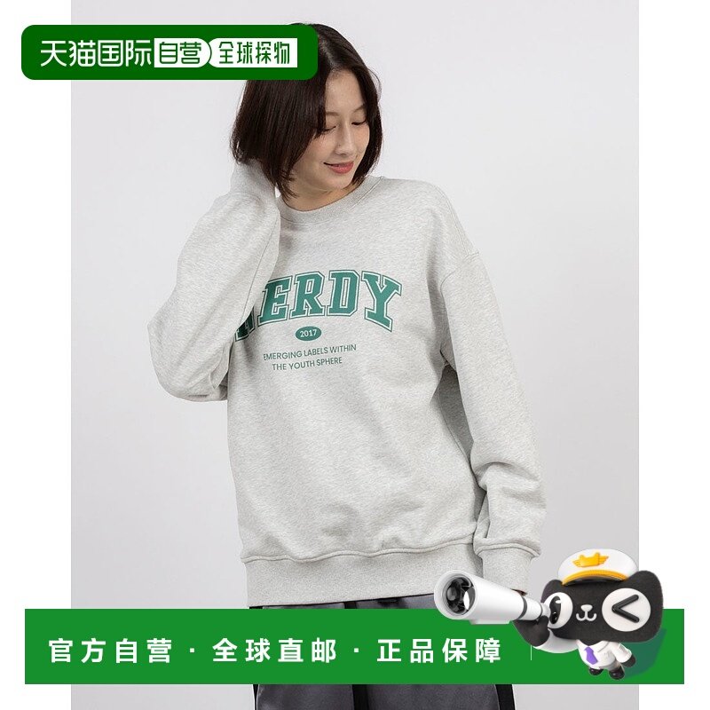 日本直邮NERDY OUTLINE ARCH LOGO卫衣 [NE8621EU000868] 海军蓝