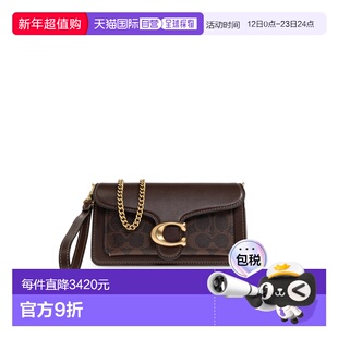 香港直邮COACH 女士斜挎包 CCD260B4MPL SS2026 棕色 ‘Tabby’ s