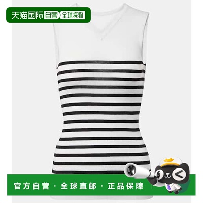 1h可退 香港直邮KHAITE 女士 Renato 条纹羊毛混纺上衣 white白色