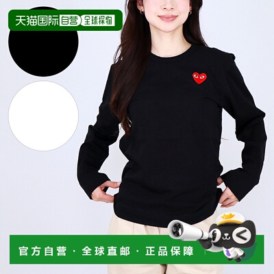 日本直邮COMME DES GARCONS 男女通用长袖T恤PLAY AX-T118心形标T