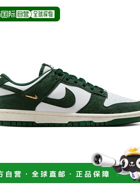 自营WOMENS NIKE DUNK LOW-SUMMIT WHITE/GORGE GREEN-IB4417-100