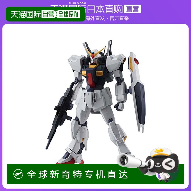 日本直邮ROBOT魂机动战士Z高达[SIDE MS]高达MK II约140mm人偶