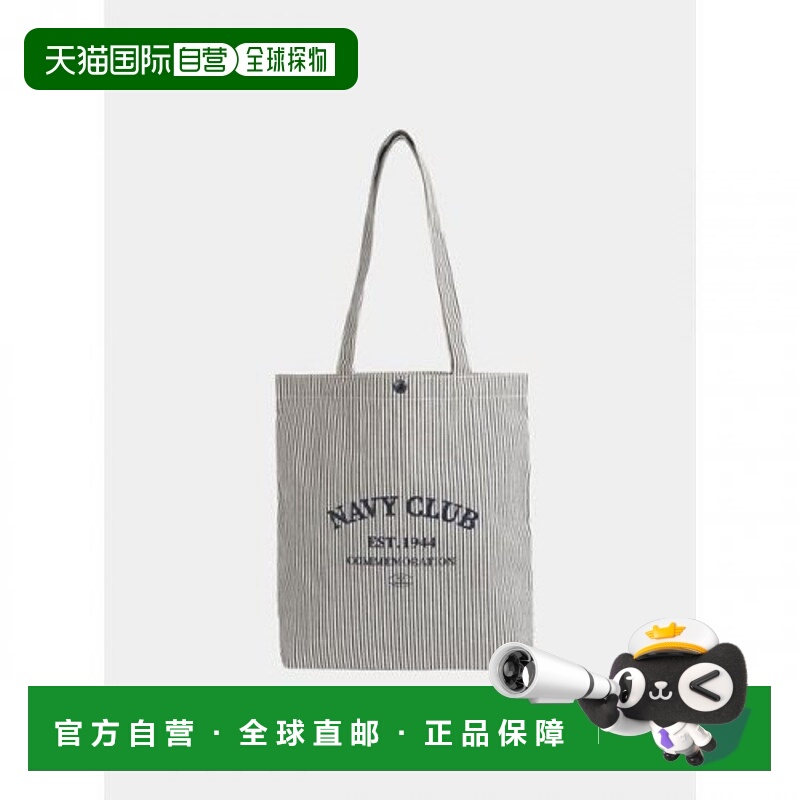 韩国直邮SHOOPEN时尚日常通勤休闲包HPABTD201M正品百搭 高级感