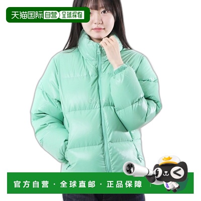 韩国直邮DUVETICA Dima D - 浅薄荷色 (VDDJ11546K0001 MTL) 羽绒