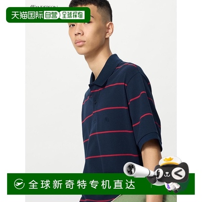日本直邮UNIQLO优衣库 x JW Anderson 联名款 SS25 边框条纹徽标l