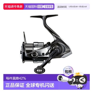 日本直邮禧玛诺23款 1000SSSPG左右手互换 万奎士纺车轮VANQUISH