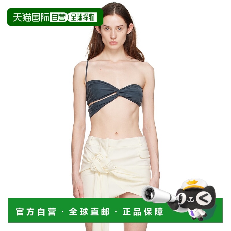 香港直邮潮奢 Jacquemus 女士 海军蓝 Le Bandeau Espelho 上装 2