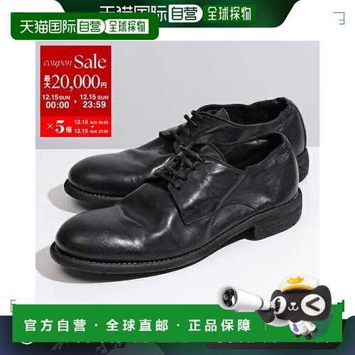 日本直邮GUIDI 经典德比鞋 992 男士马皮全粒面鞋 BLKT