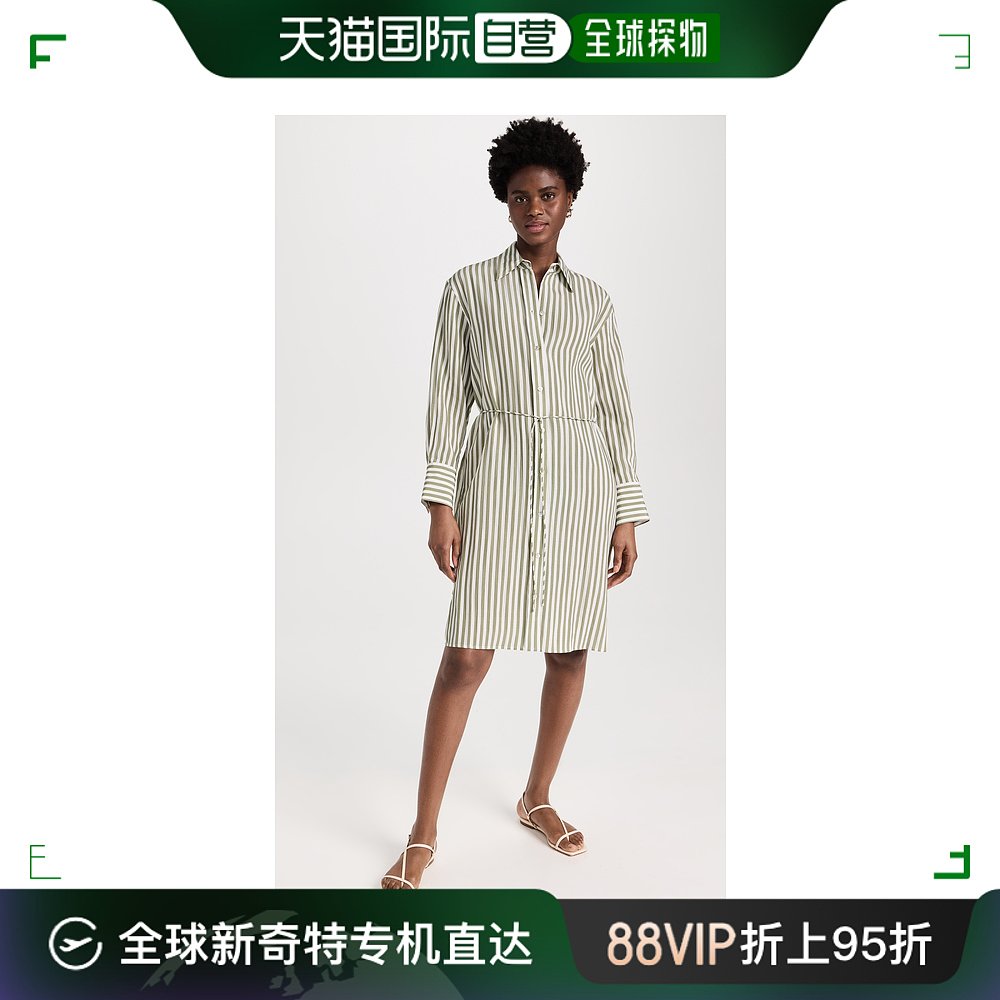 香港直邮潮奢 VINCE女士Coast条纹短款衬衫式连衣裙