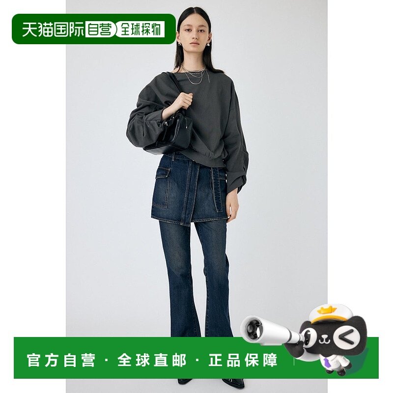 日本直邮MOUSSY WRAP 牛仔迷你短裙 [MO1164EW034183] 深蓝色