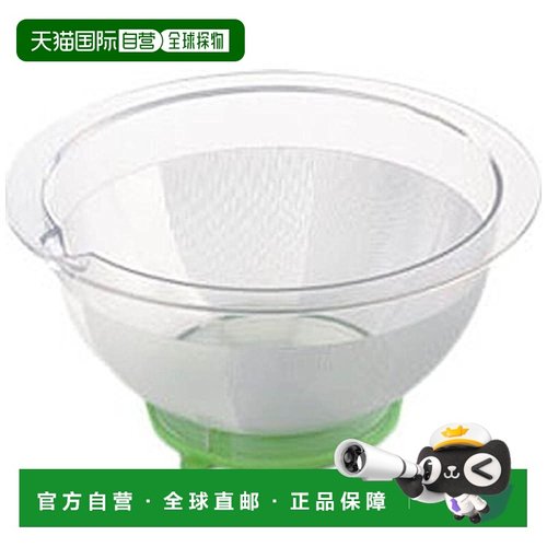 【日本直邮】tigercrown研钵 透明绿218×106mm 18cm2用底面吸着2