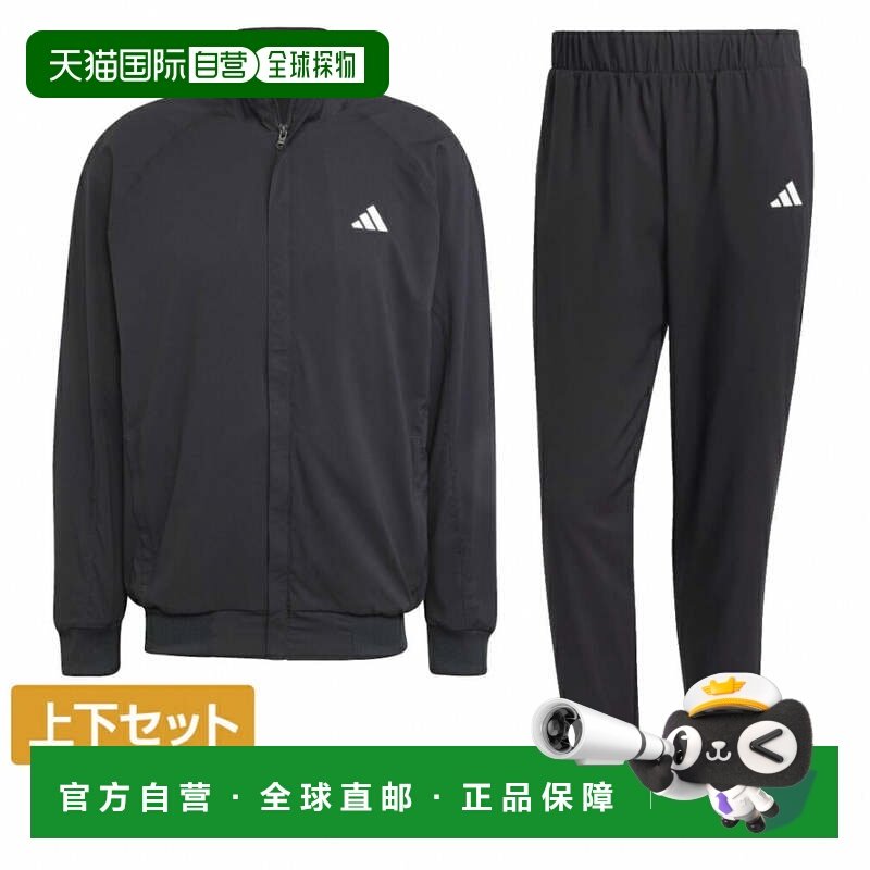 日本直邮adidas 男士网球运动上下套装 Walk On 夹克及长裤 [JTB8,运动/瑜伽/健身/球迷用品,网球上装,淘宝优惠券,粉丝福利购,淘宝优惠卷