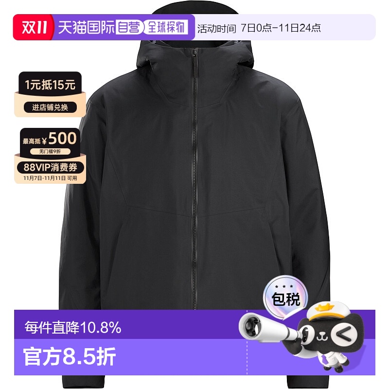 加拿大直邮Arc'teryx Veilance 男士现代剪裁保暖防水夹克