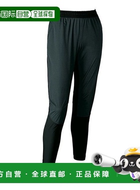 1h可退 日本直邮finetrack 男女款秋冬轻便防风跑步裤 FBW1011
