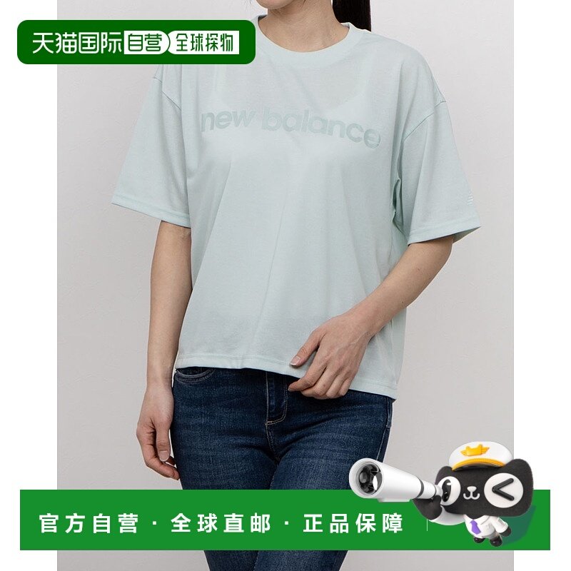 日本直邮New Balance 女款短袖功能性T恤AWT55126（绿色）