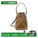 香港直邮Fendi 8BS093AT14斜挎包单肩包 水桶包 Mon Tresor