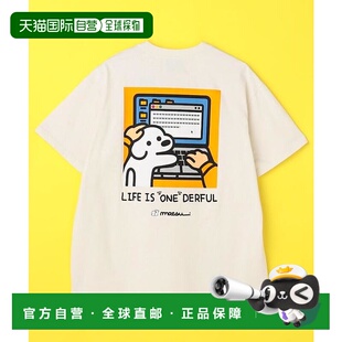 1h可退 FREAK'S STORE联名背面印花短袖宽松时尚百搭