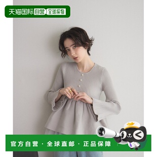 日本直邮&. NOSTALGIA 女装 珍珠装饰 蕾丝拼接 宽松短款针织上衣